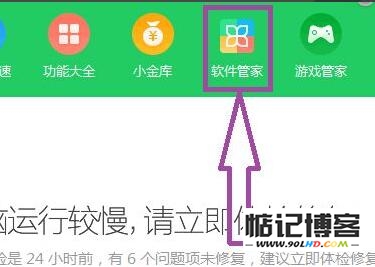 20230513-24.jpg插图(4)
