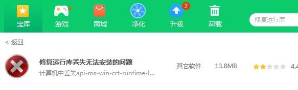 20230513-25.jpg插图(5)