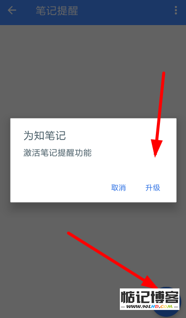 20230513-4.png插图(2)