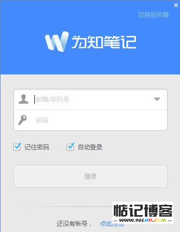 20230513-5.png插图(1)