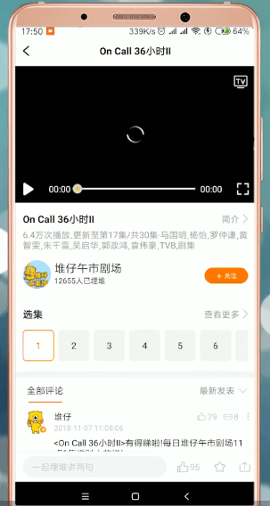 20230514-15.png插图(4)