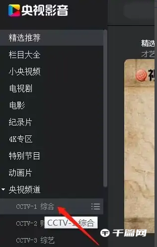 20230514-25.png插图(1)