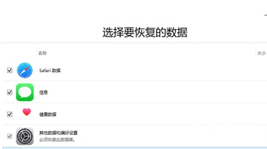20230514-43.png插图(3)
