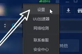 20230514-54.png插图(2)