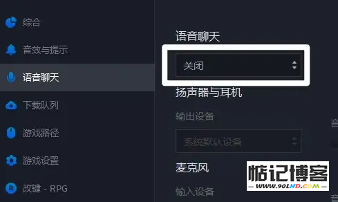 20230514-56.png插图(4)