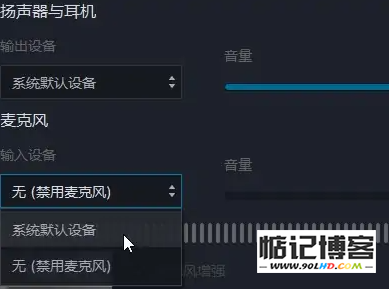 20230514-57.png插图(5)