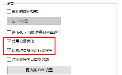 20230514-71.png插图(4)