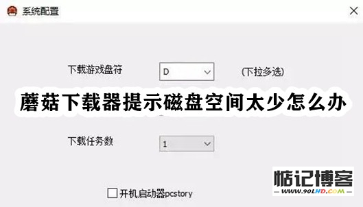 20230517-1.jpg插图