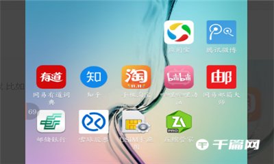 20230517-26.png插图(1)