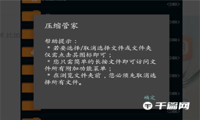 20230517-27.png插图(2)