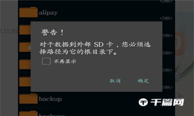 20230517-28.png插图(3)