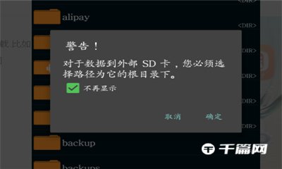 20230517-29.png插图(4)