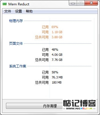 20230517-3.jpg插图(1)