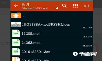 20230517-31.png插图(6)