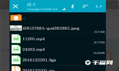 20230517-33.png插图(8)