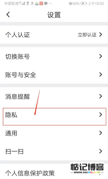 20230518-22.png插图(4)