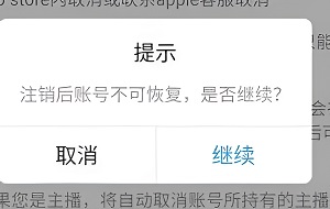 20230519-13.jpg插图(6)