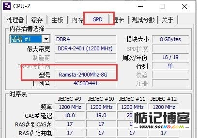20230519-21.jpg插图(2)