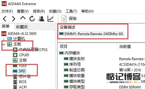 20230519-23.jpg插图(3)