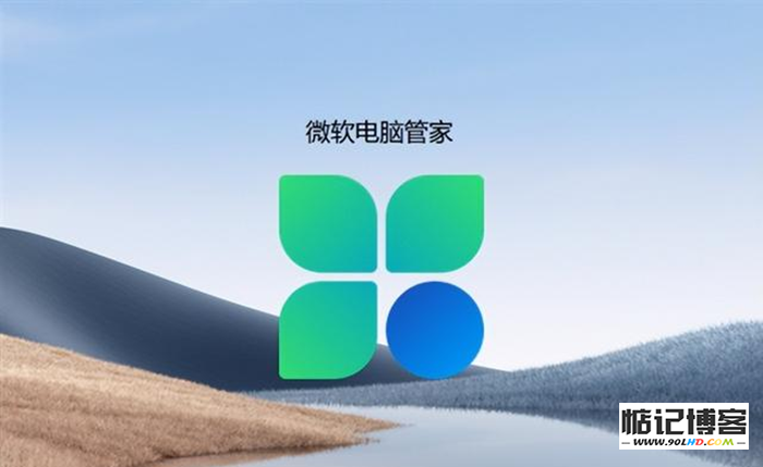 20230519-44.png插图