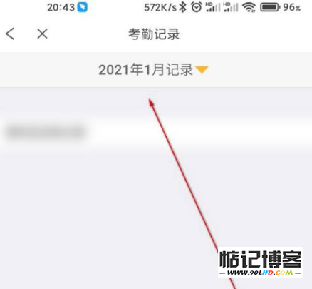 20230519-53.png插图(4)