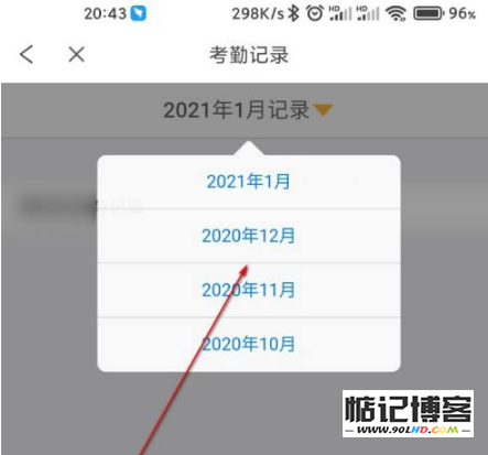 20230519-54.png插图(5)