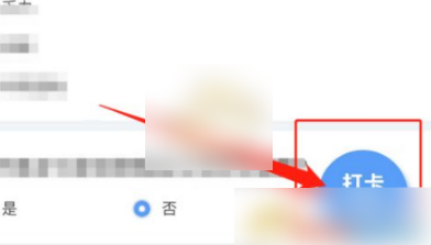 20230519-56.png插图(2)