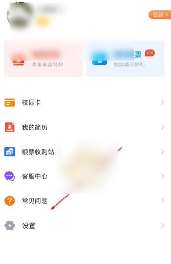 20230519-65.png插图(1)