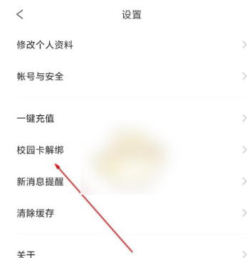 20230519-66.png插图(2)