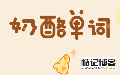 20230519-81.png插图