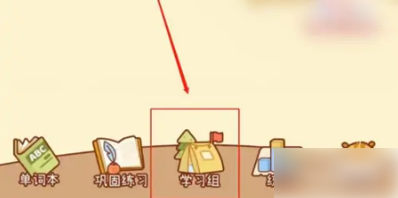 20230519-82.png插图(1)