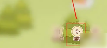 20230519-83.png插图(2)
