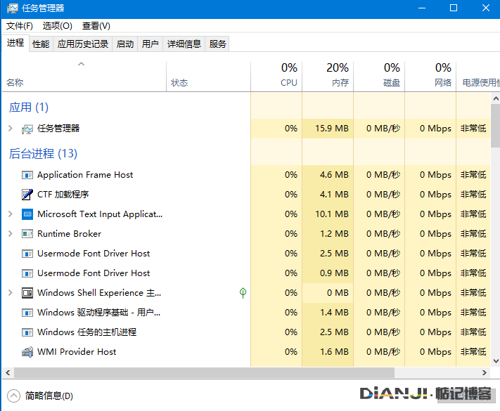 2023052704152911.png插图(2)