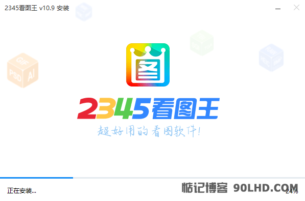 2023053115091447.png插图(2)