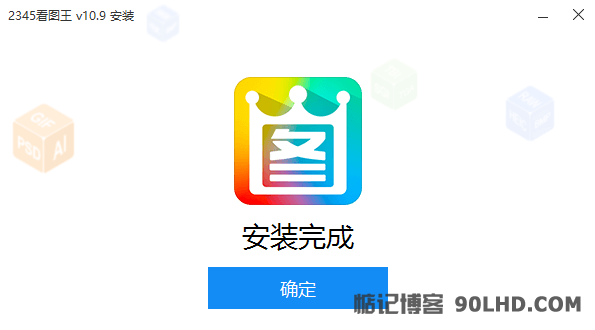2023053115093129.png插图(3)