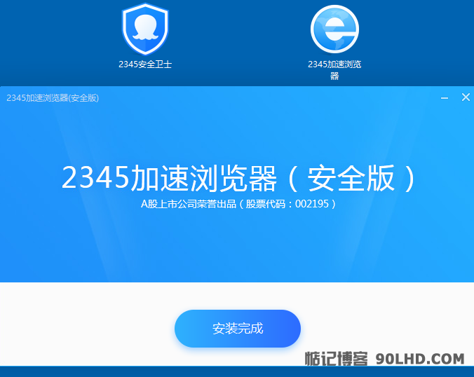 2023060105511328.png插图(3)