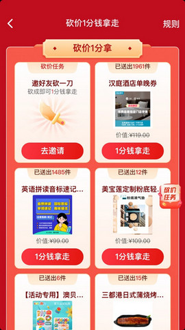 20230626-213.jpg插图(1)
