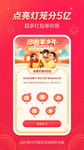 20230626-214.jpg插图(2)