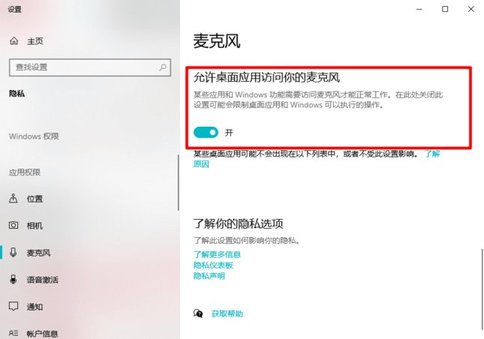 20230626-248.jpg插图