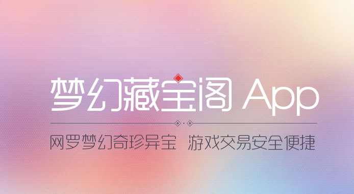 20230626-26.jpg插图