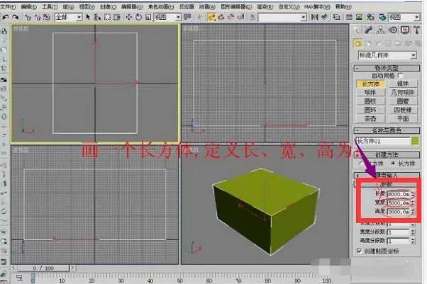 20230626-40.jpg插图(2)