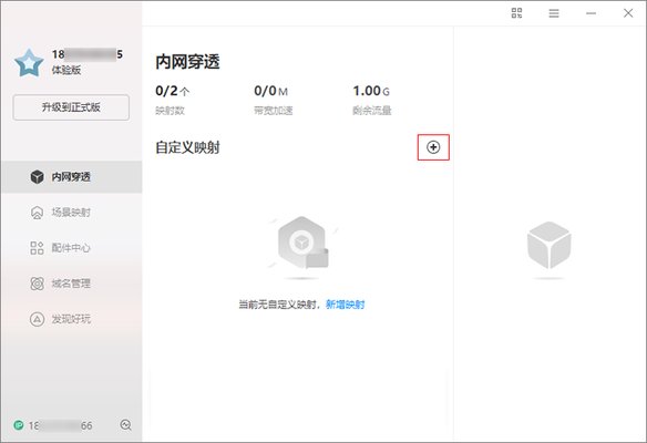 20230626-63.jpg插图(3)