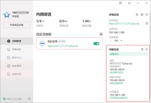 20230626-67.jpg插图(7)