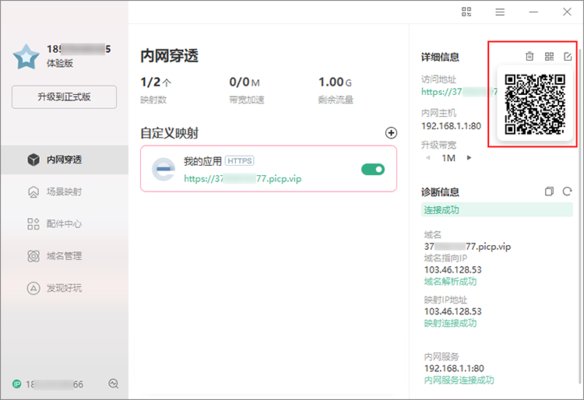 20230626-68.jpg插图(8)