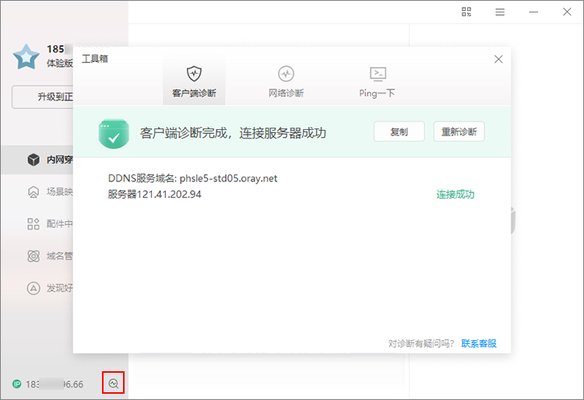 20230626-77.jpg插图(15)