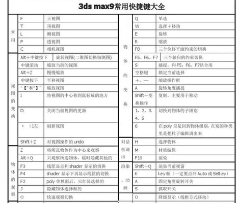 20230626.jpg插图