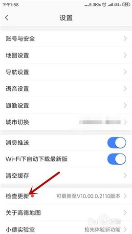 20230627-100.jpg插图(6)