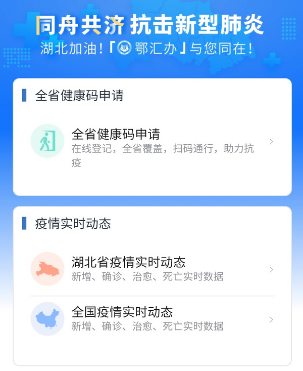 20230627-15.jpg插图