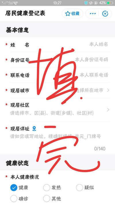 20230627-20.jpg插图(5)