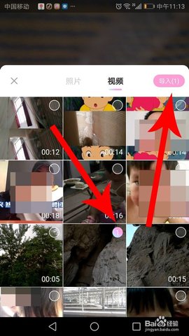 20230627-84.jpg插图(2)